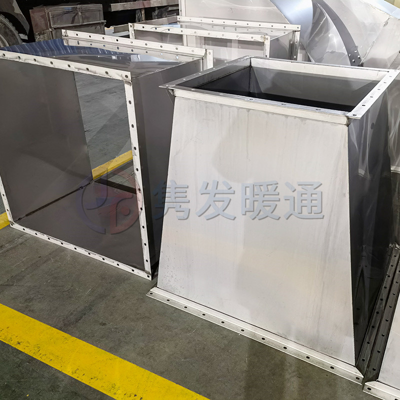 變徑、異徑、大小頭